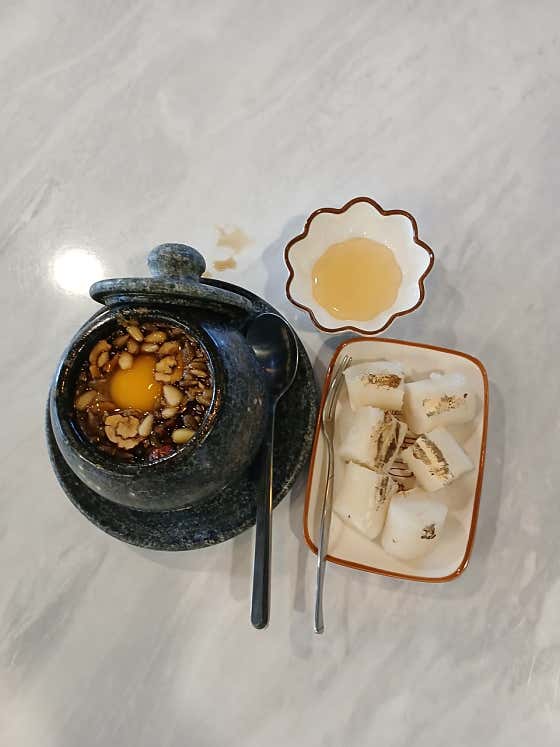 곱돌 쌍화차 메뉴 사진(네이버)