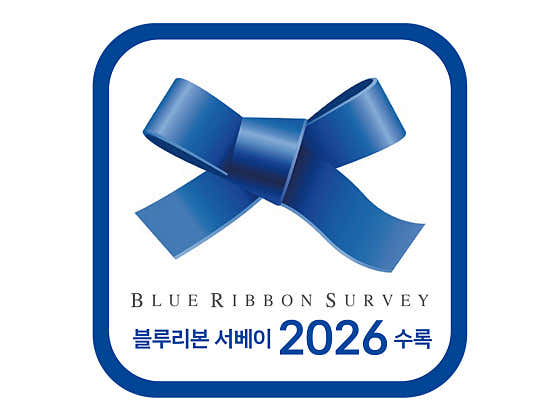 두보마라탕 인천주안점 · 네이버 지도·플레이스 2