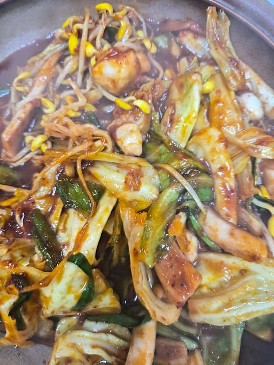 매콤오징어볶음세트 메뉴 사진(네이버)