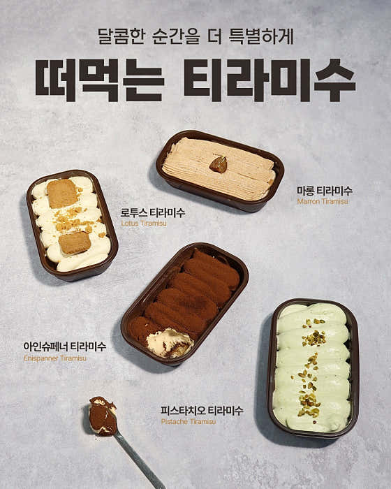 바로스카페 · 네이버 지도·플레이스 9