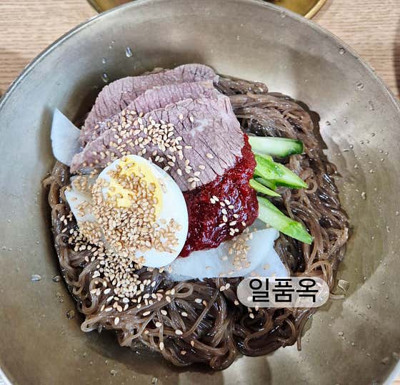 일품옥 · 네이버 지도·플레이스 5