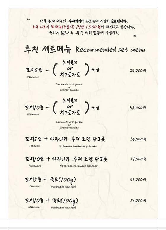 세트 메뉴 메뉴 사진(네이버)