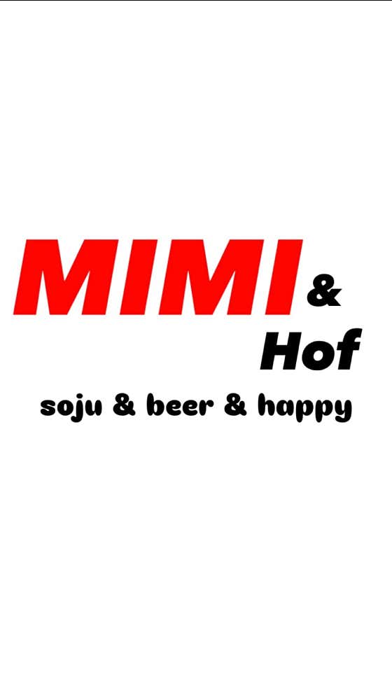 미미닭꼬치