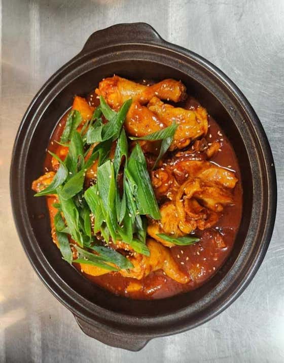 닭볶음탕(1인가능) 메뉴 사진(네이버)