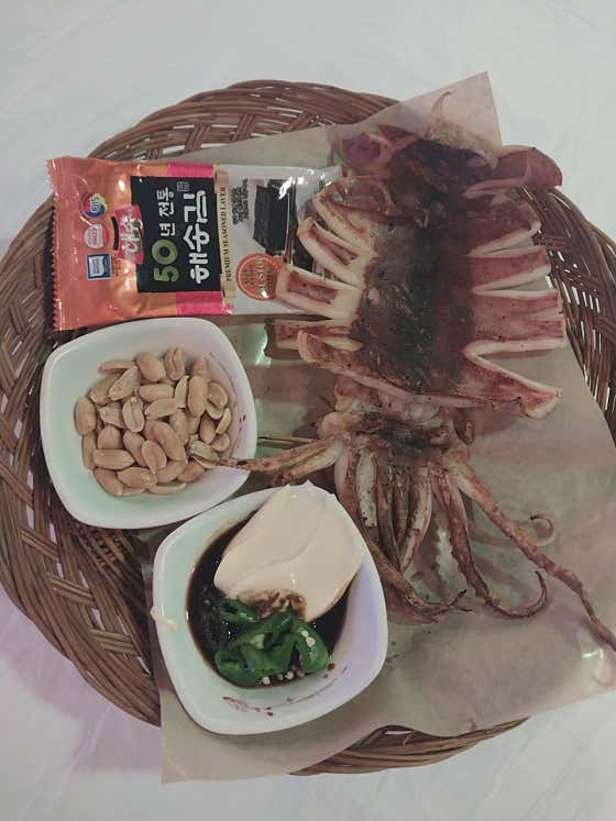 광주공원 포차