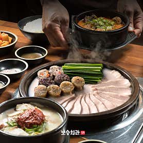 보승회관 강남역서초점 사진 3