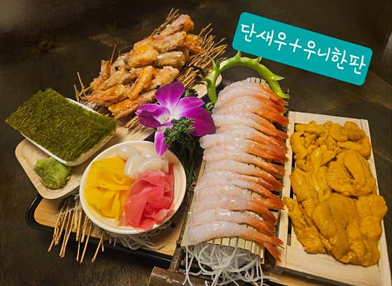 식감이야기 석남직영점 · 네이버 지도·플레이스 3