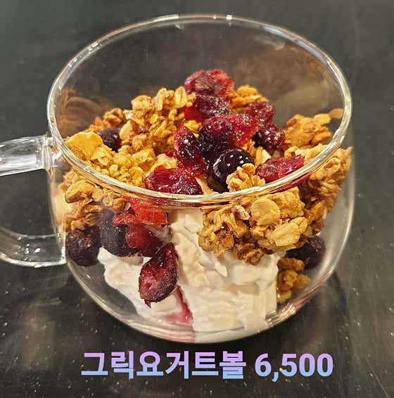 착한커피 호산동 · 네이버 지도·플레이스 5