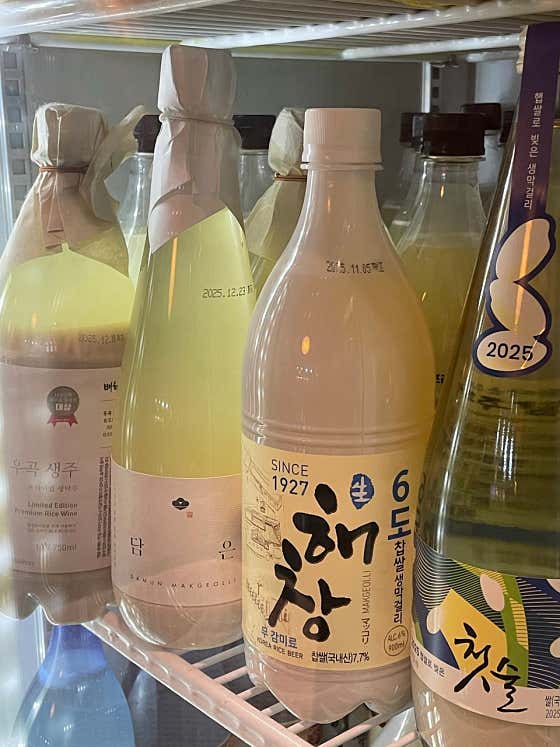 문전성시 · 네이버 지도·플레이스 7