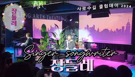 콜링아트센터 · 네이버 지도·플레이스 3