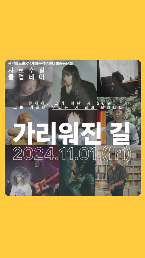 콜링아트센터 · 네이버 지도·플레이스 5