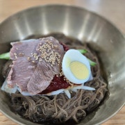비빔냉면 메뉴 사진(네이버)
