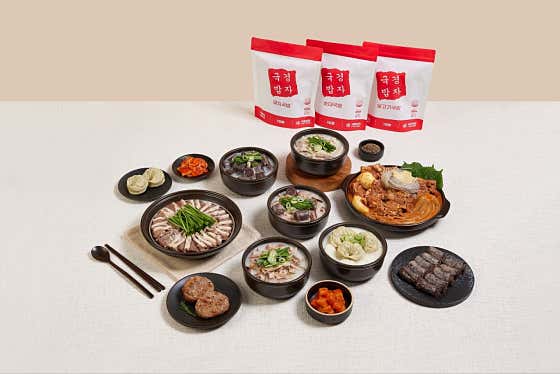 경자국밥 안양중앙시장 직영점 대표 사진