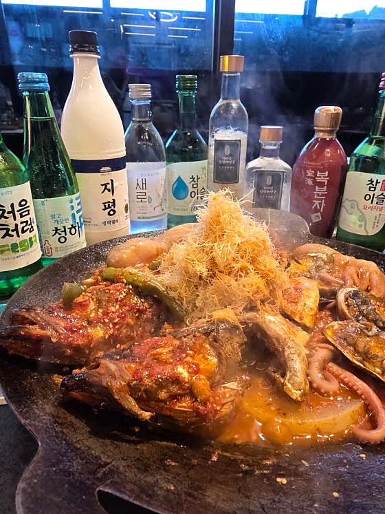 곤지암리조트 복가밥상 본점 · 네이버 지도·플레이스 9