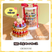 CroBear_HBD 케이크 메뉴 사진(네이버)