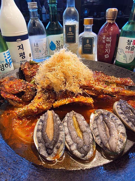 곤지암리조트 복가밥상 본점 · 네이버 지도·플레이스 10