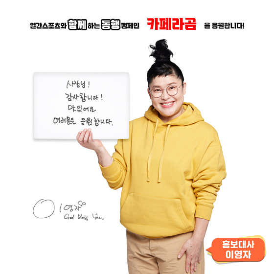 카페라곰 · 네이버 지도·플레이스 2