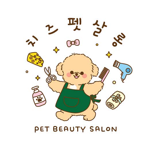 치즈펫살롱 대표이미지