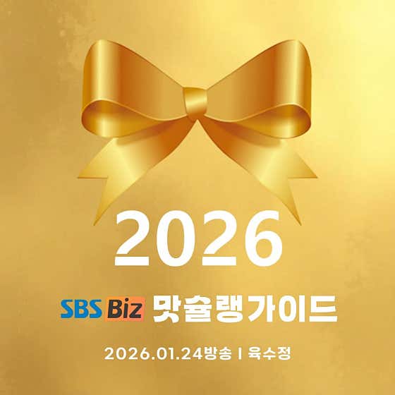 육수정 영등포역본점 · 네이버 지도·플레이스 4
