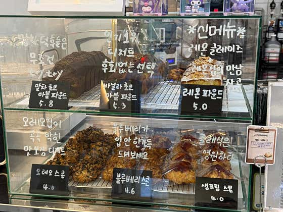 카엘룸카페 · 네이버 지도·플레이스 6
