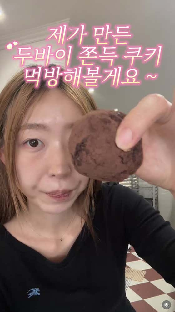 메종메르미누 제주공항점 · 네이버 지도·플레이스 9