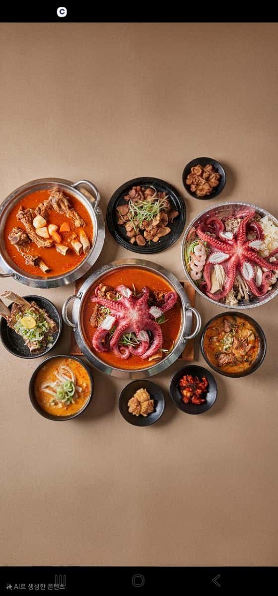 본가부산식당