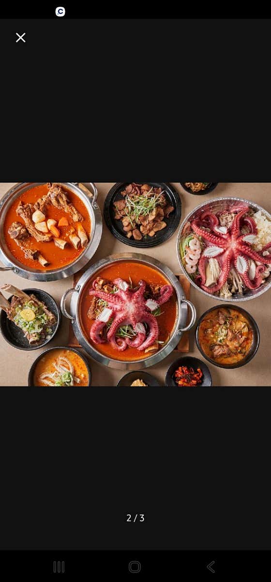 본가부산식당 · 네이버 지도·플레이스 2