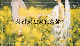 뒷돈거래소 신논현본점 · 네이버 지도·플레이스 3