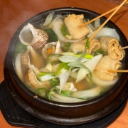 동해 활 백골뱅이 칼칼 어묵탕 메뉴 사진(네이버)