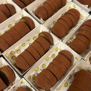 두바이쫀득김밥 메뉴 사진(네이버)