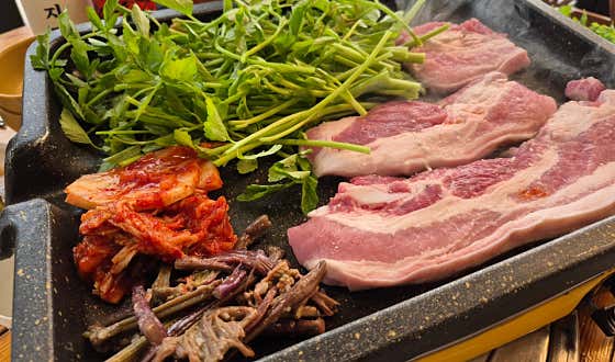 미나리삼겹살 메뉴 사진(네이버)