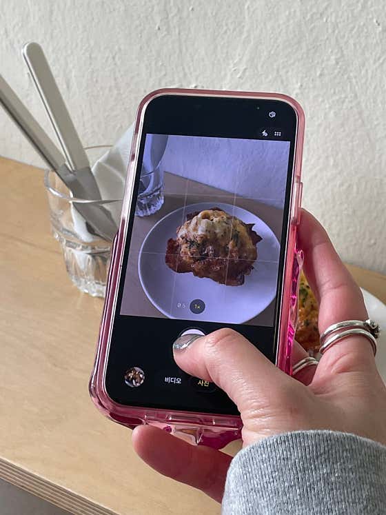 지요커피 · 네이버 지도·플레이스 9