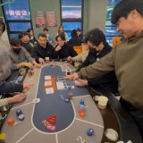 넛츠홀덤 가게 사진 2