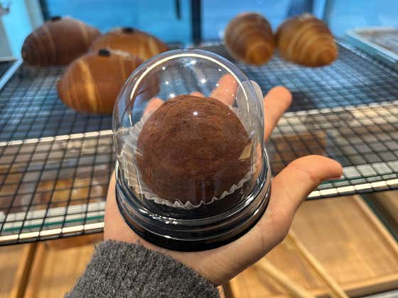 좋은날베이커리