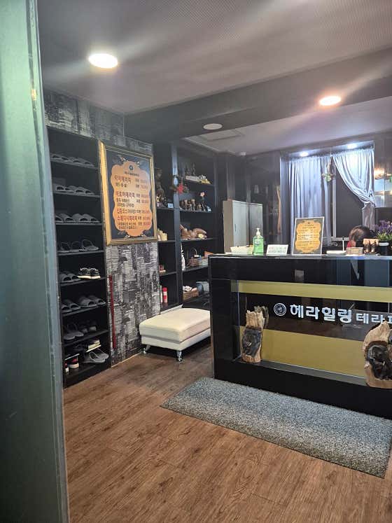 더힐스웨디시 (가양) 매장 사진 1