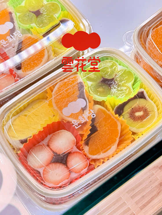 💐꽃花세트(과일모찌세트) 메뉴 사진(네이버)