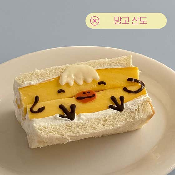 치치카페앤마켓 · 네이버 지도·플레이스 7