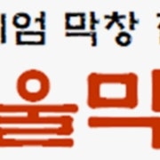 볶음밥 메뉴 사진(네이버)