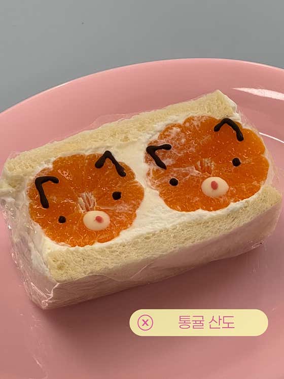 치치카페앤마켓 · 네이버 지도·플레이스 10
