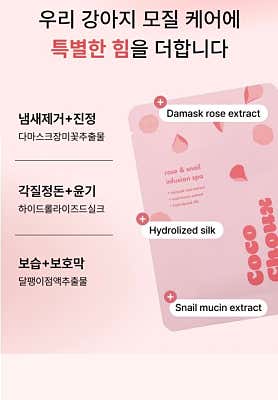 깔끔하개 · 네이버 지도·플레이스 5