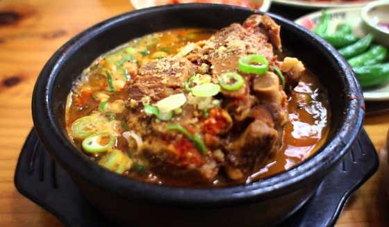 뼈해장국 메뉴 사진(네이버)