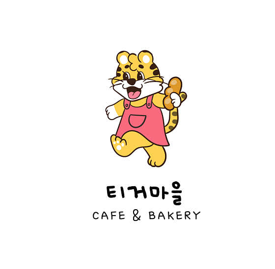 티거마을 · 네이버 지도·플레이스 1