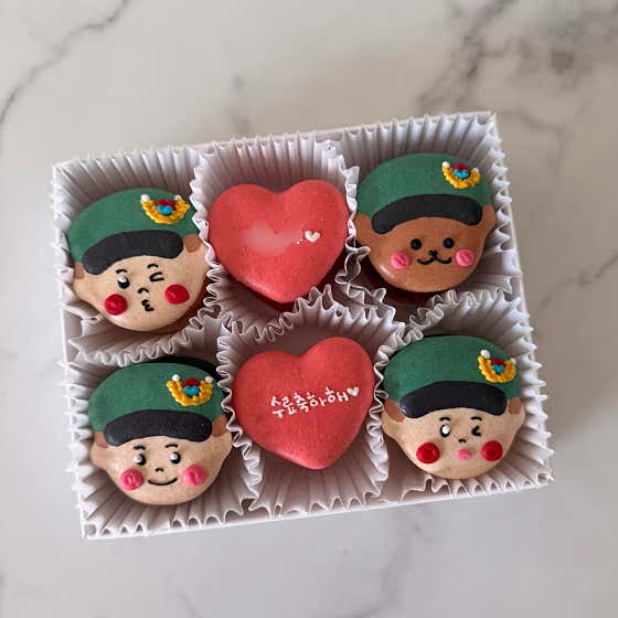 레터링마카롱 메뉴 사진(네이버)