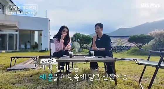 다온 · 네이버 지도·플레이스 2