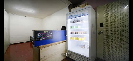 원테라피 (영주) 매장 사진 1