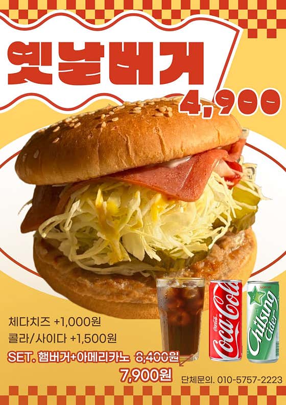 봉길리카페 · 네이버 지도·플레이스 2