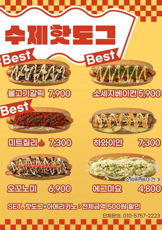 봉길리카페
