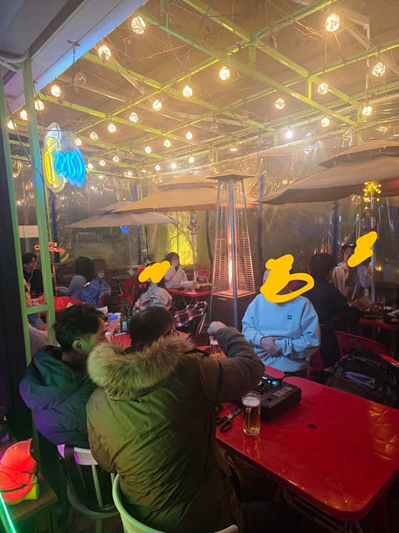 노가리랩소디 · 네이버 지도·플레이스 8