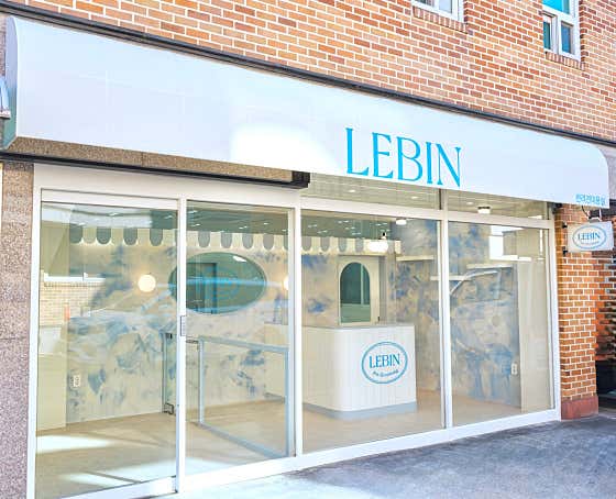 레빈LEBIN 반려견미용실 · 네이버 지도·플레이스 2