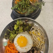 냉이우삼겹된장찌개+비빔밥 메뉴 사진(네이버)